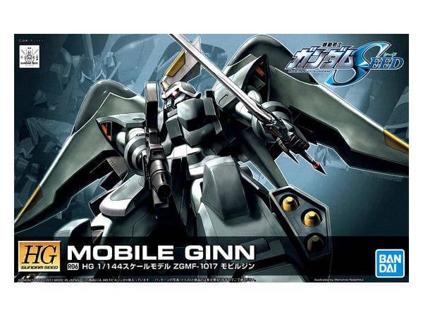 HG Mobile Ginn (Remaster)