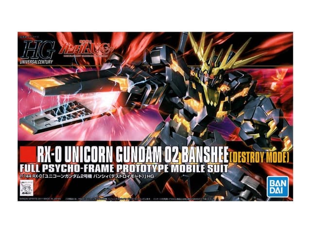 HGUC RX-0 Unicorn Gundam 02 Banshee (Destroy Mode)