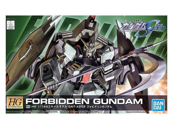 HG Forbidden Gundam (Remaster)