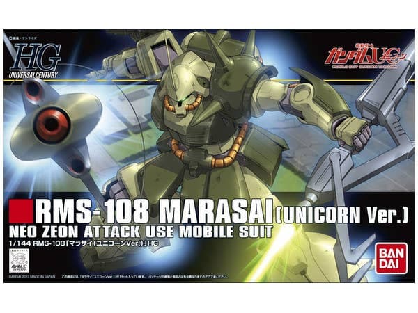HGUC RMS-108 Marasai (Unicorn Ver.)