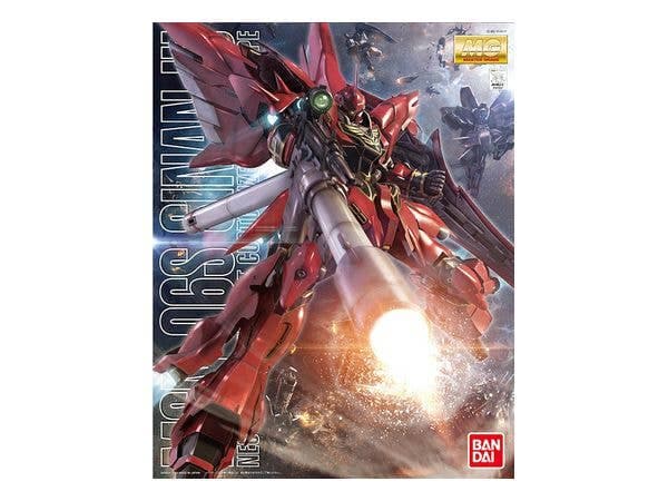 MG Sinanju
