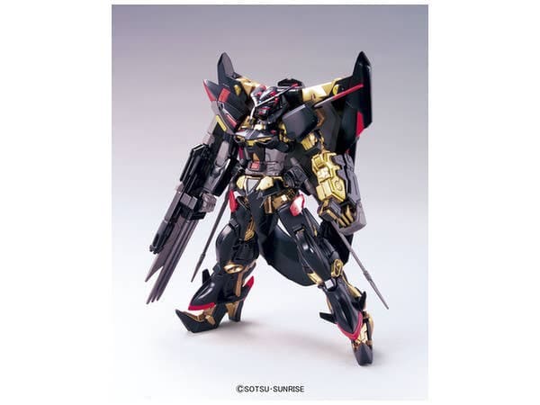 HG Gundam Astray Gold Frame Amatsu Mina