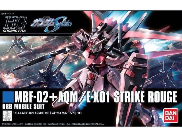 HGCE Strike Rouge