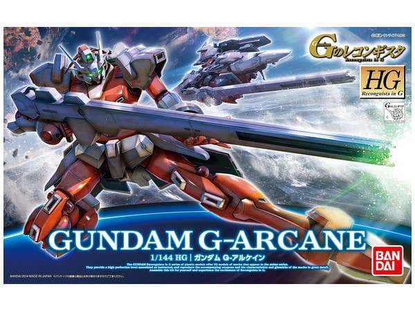 HG G-Arcane