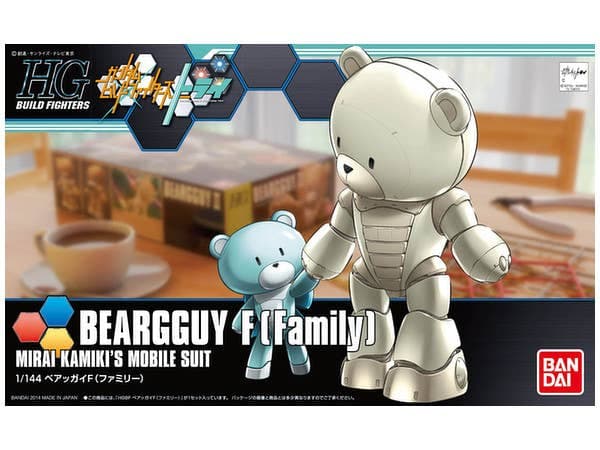 HGBF Beargguy F (Family) Gundam