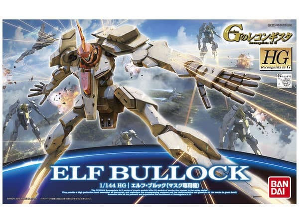 HG Elf Bullock (Mask Custom)