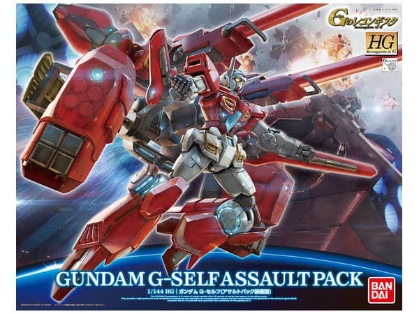 HG Gundam G-Self (Assault Pack Type)