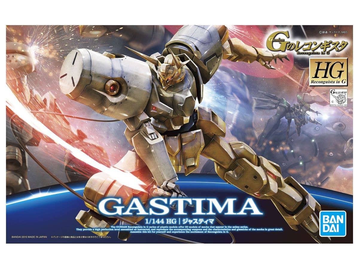 HG Gastima