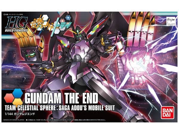 HGBF Gundam The End