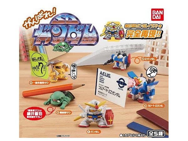 SD Gundam Desk Top Figure 1Box 8pcs
