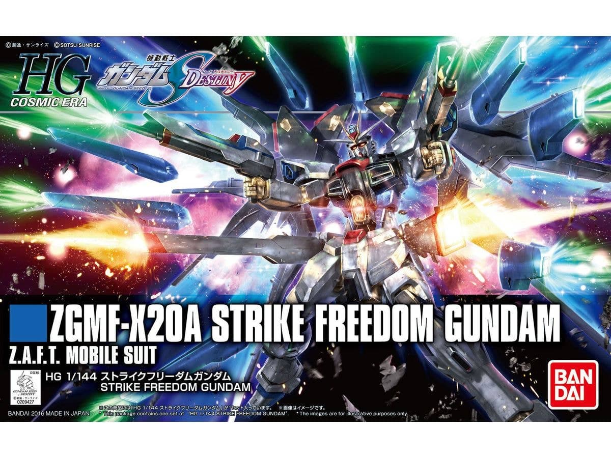 HGCE Strike Freedom Gundam