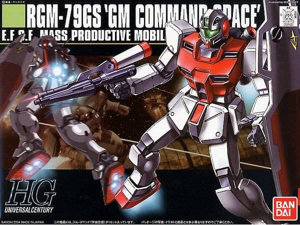 HGUC GM Command Space Type