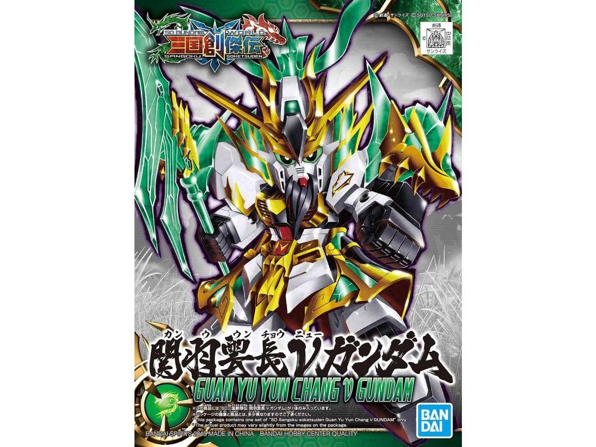 SD Sangoku Soketsuden Uncho Kanu NU Gundam