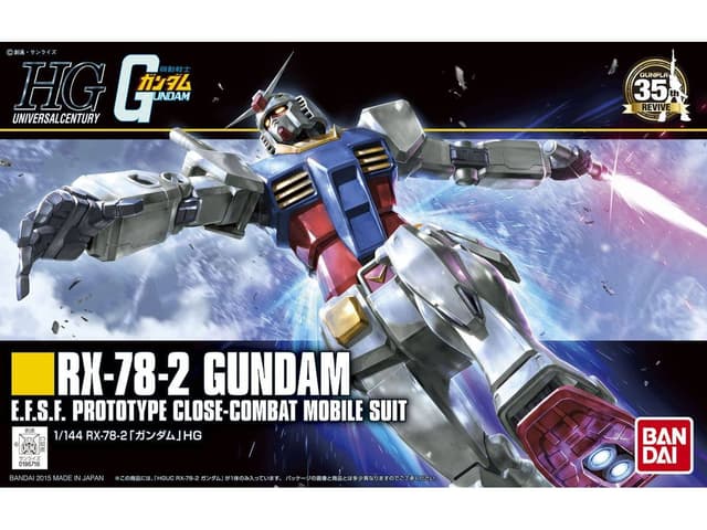 HGUC RX-78-2 Gundam (Revive)