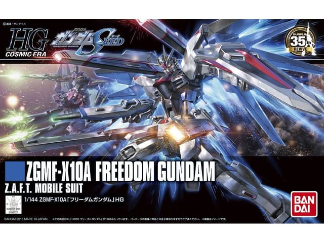 HGCE ZGMF-X10A Freedom Gundam (REVIVE)