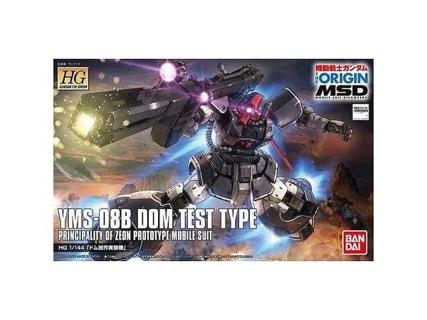 HG YMS-08B Dom Test Type