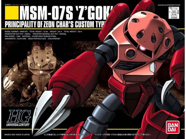 HGUC MSM-07S Char's Z'Gok (HG)