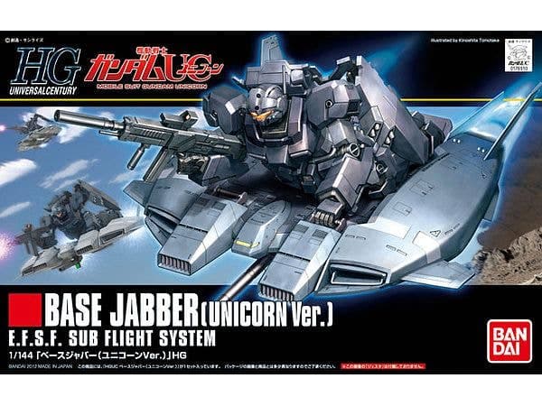 HGUC Base Jabber (Unicorn Ver.)
