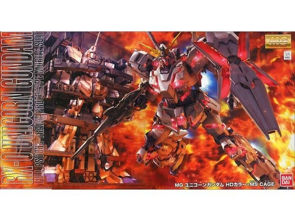 MG Unicorn Gundam HD Color + MS Cage