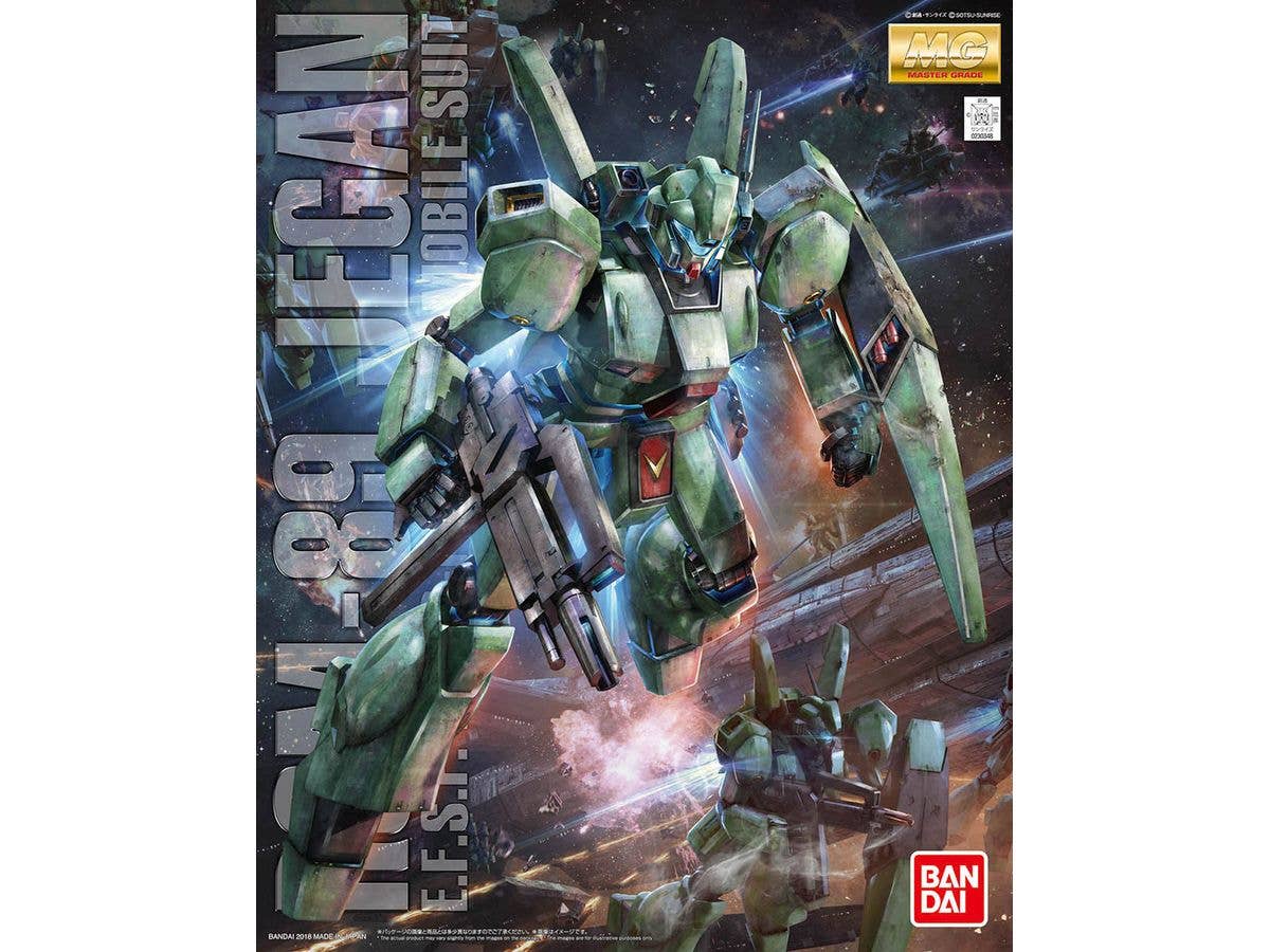 MG Jegan