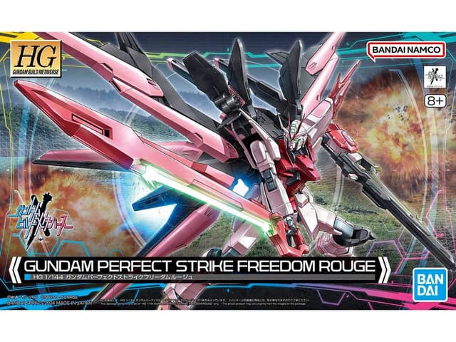 HG Gundam Perfect Strike Freedom Rouge