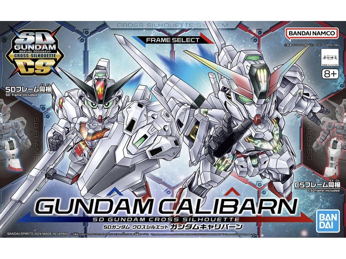 SD Gundam Cross Silhouette Gundam Calibarn