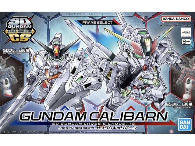 SD Gundam Cross Silhouette Gundam Calibarn