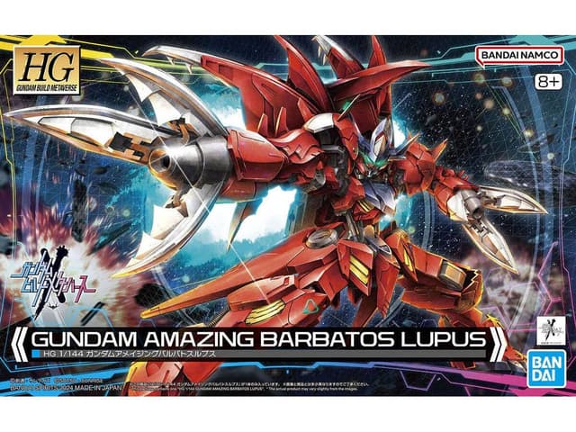 HG Gundam Amazing Barbatos Lupus (Gundam Build Series)