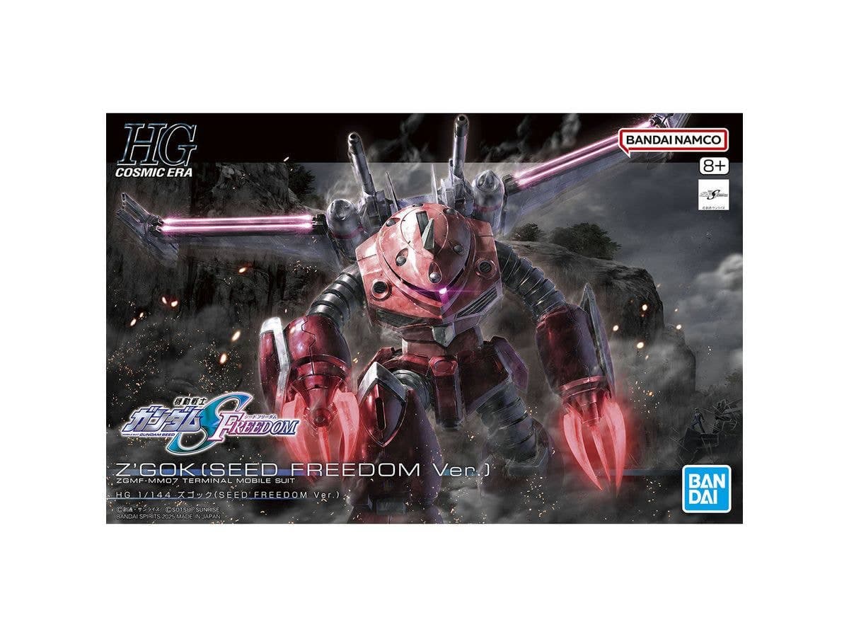 HG Z'Gok (Mobile Suit Gundam SEED FREEDOM Ver.)