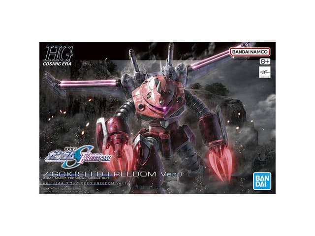 HG Z'Gok (Mobile Suit Gundam SEED FREEDOM Ver.)