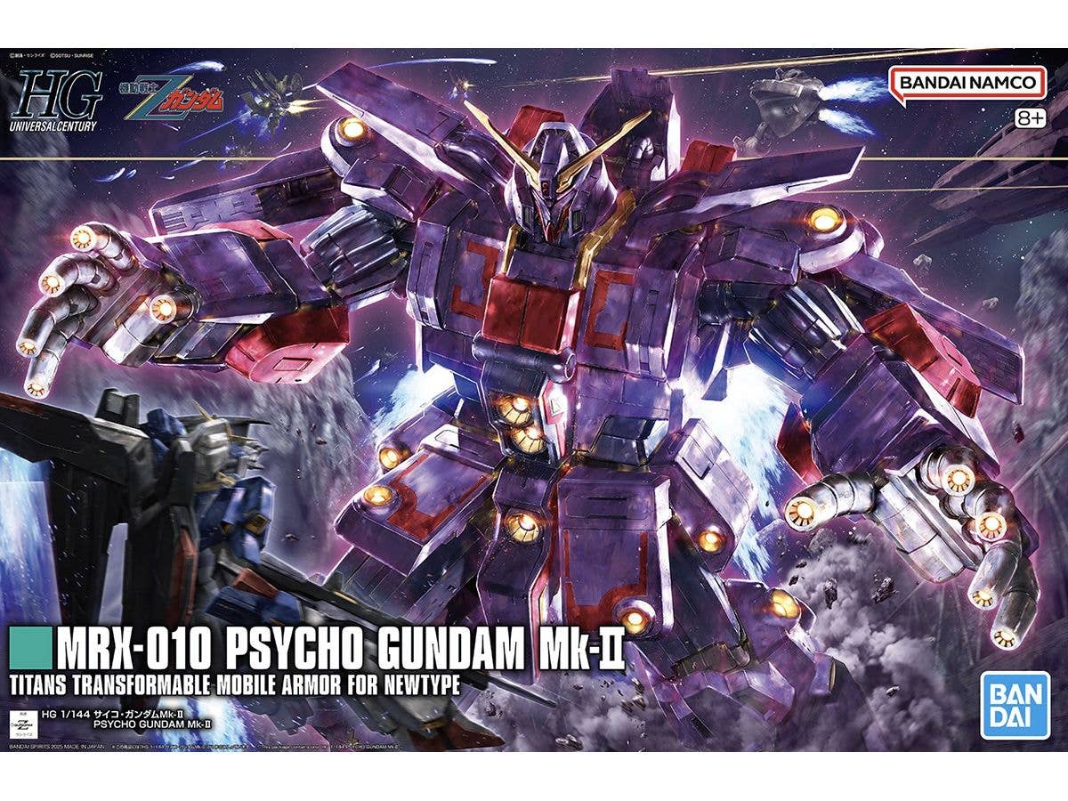 HGUC Psycho Gundam Mk-II (Mobile Suit Zeta Gundam)