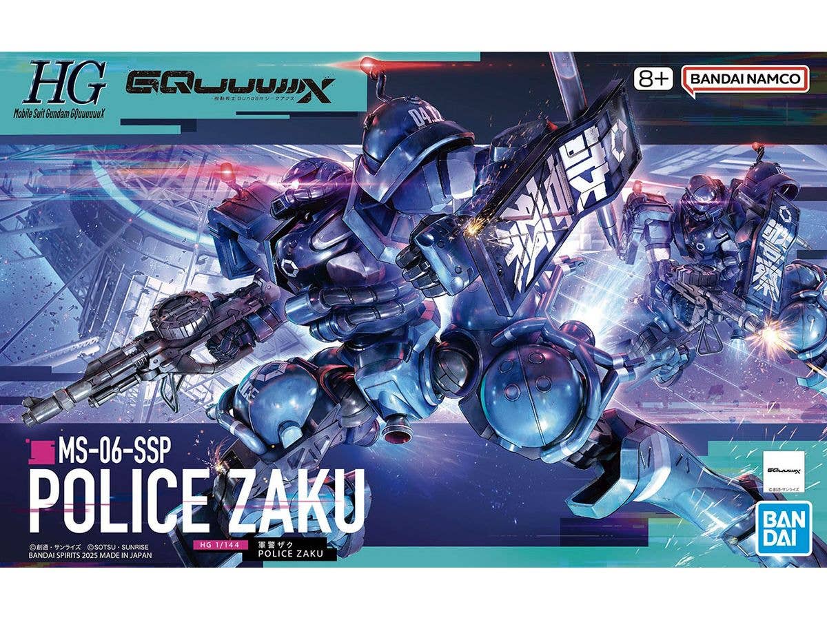 HG Military Police Zaku