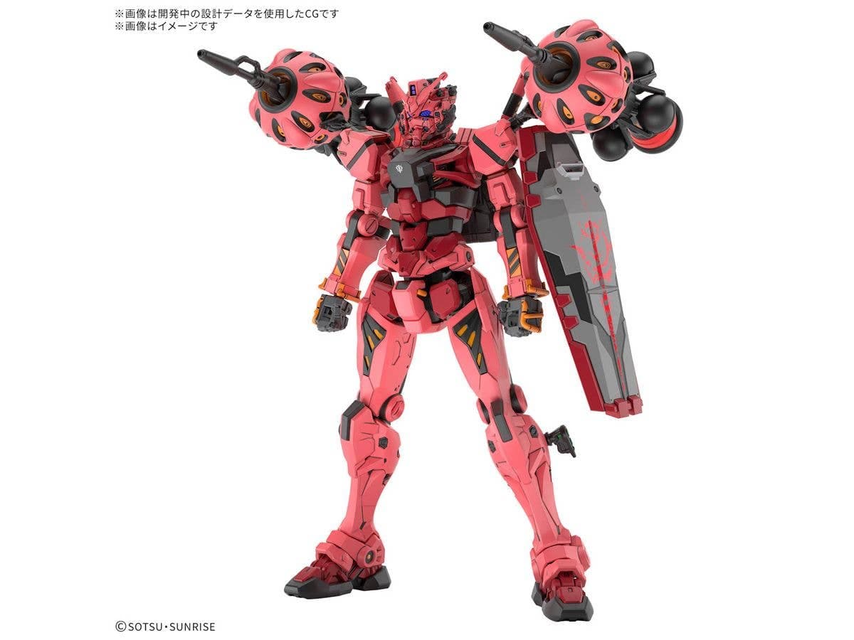 HG Red Gundam