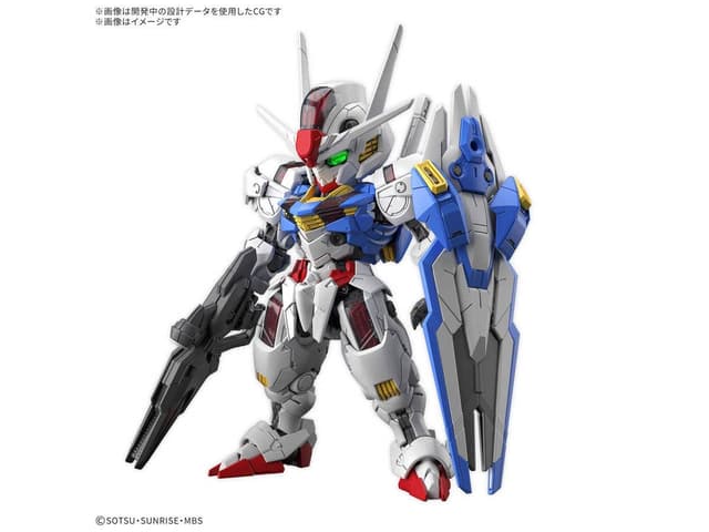 MGSD Gundam Aerial