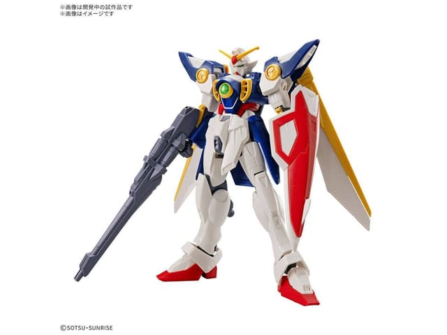 Entry Grade Wing Gundam