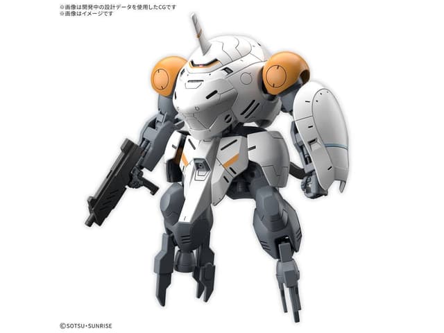 HG Monkey Rodi (598 Unit) / Monkey Crab Rodi