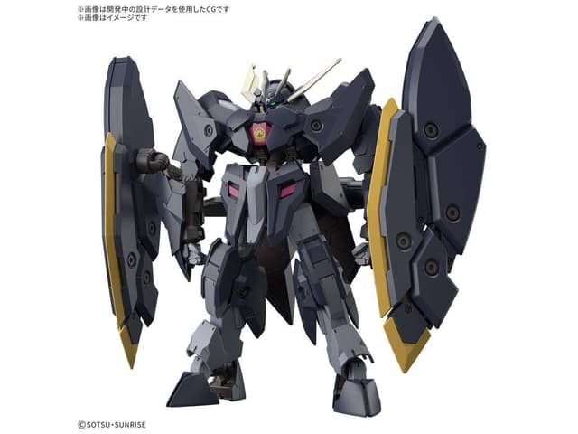 HG Gundam Zagan