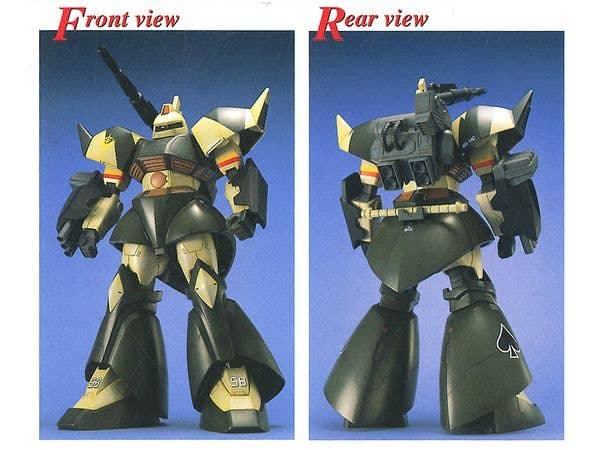 MG Gelgoog Cannon