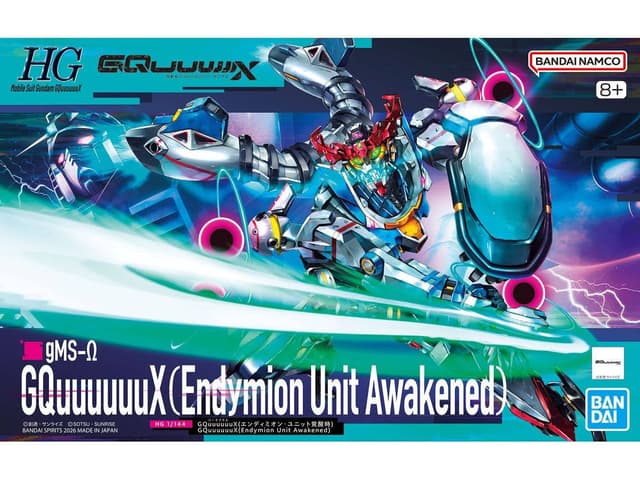 HG GQuuuuuuX (Endymion Unit Awakened)