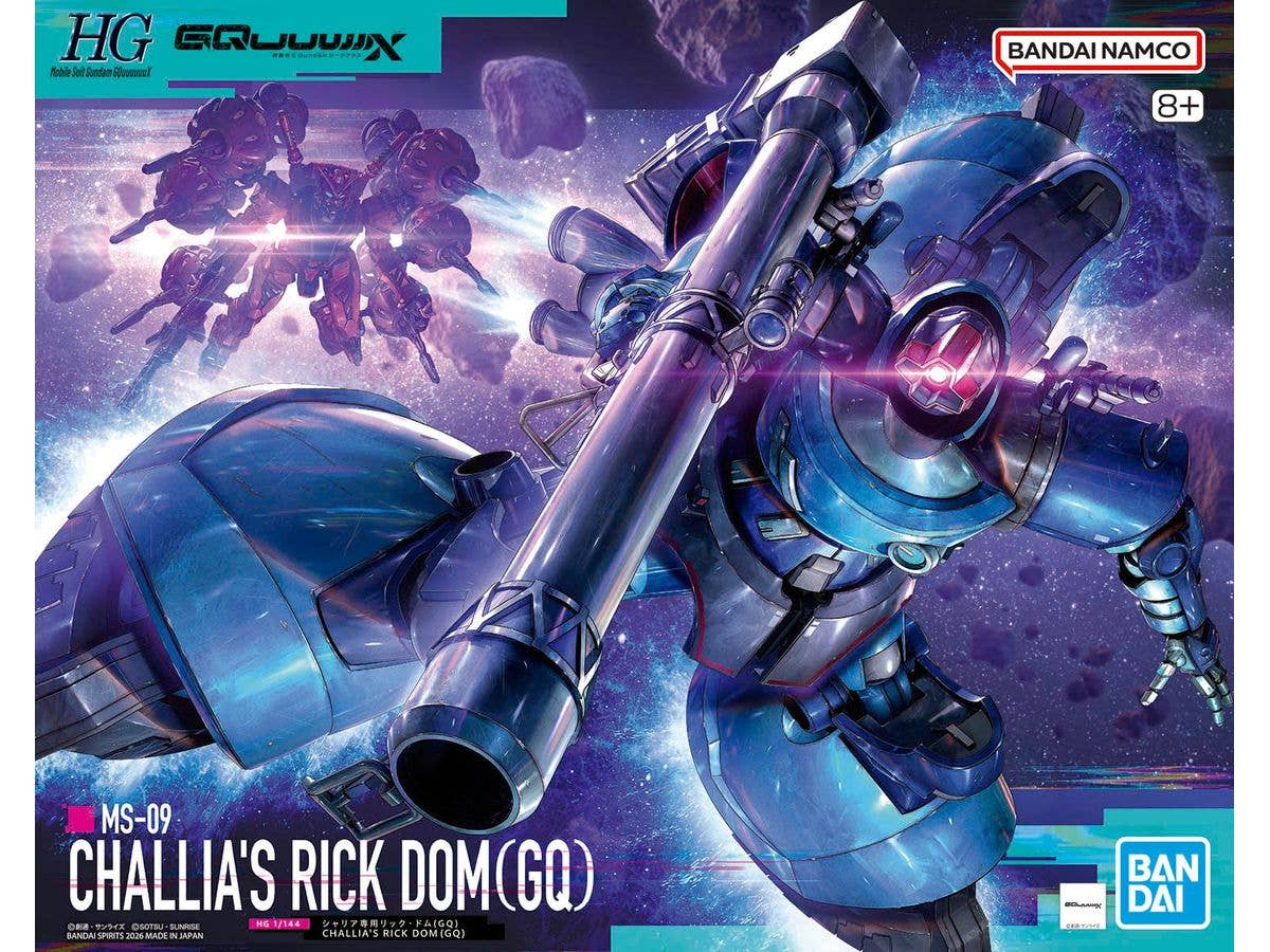 HG Challia's Rick Dom (GQ)
