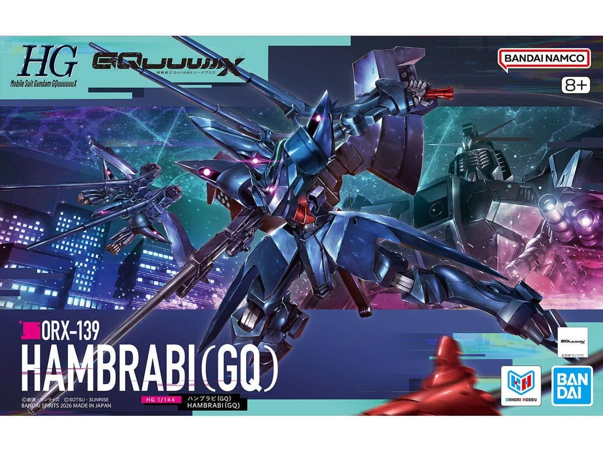 HG Hambrabi (GQ)