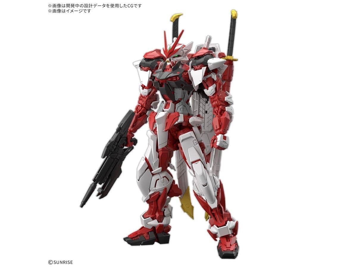 MG Gundam Liberty Astray Red Frame
