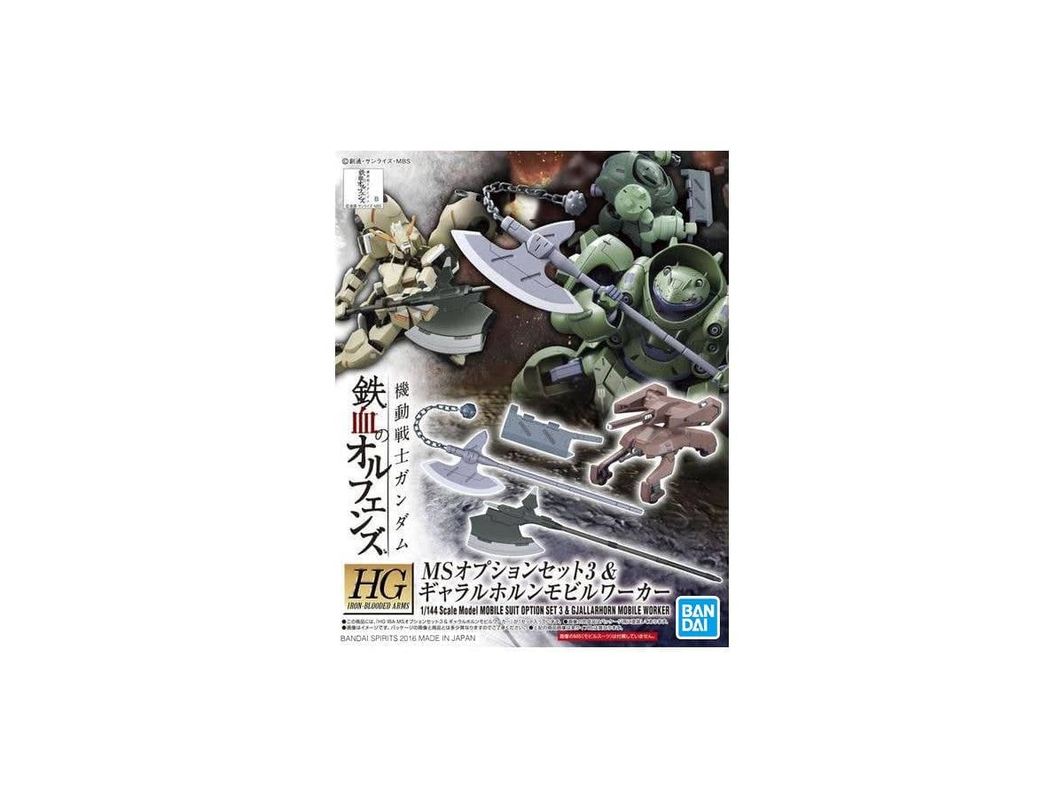 HG MS Option Set 3 & Gjallarhorn Mobile Worker