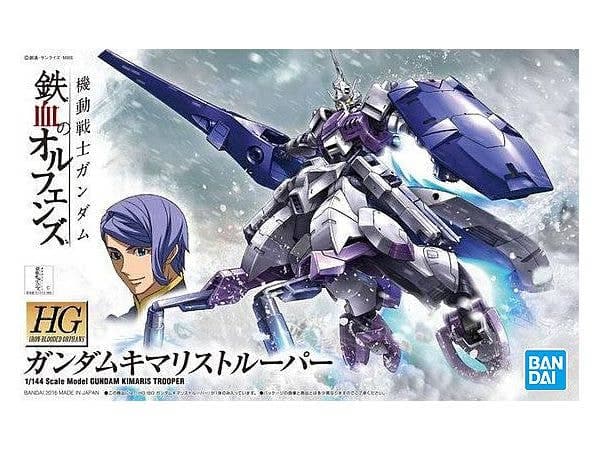 HG Gundam Kimaris Trooper