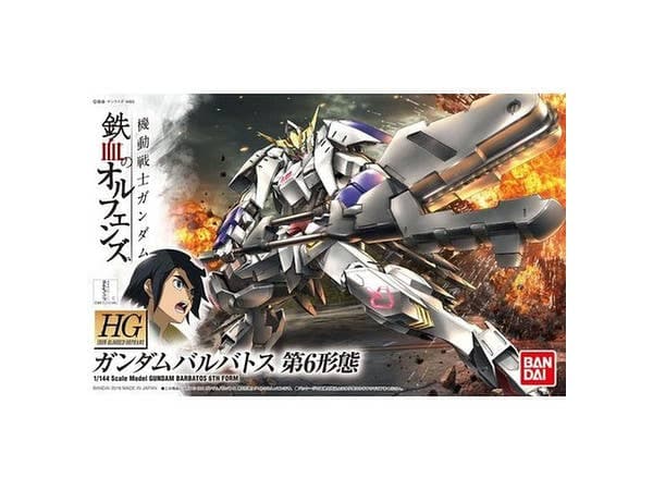 HG Gundam Barbatos 6th Form