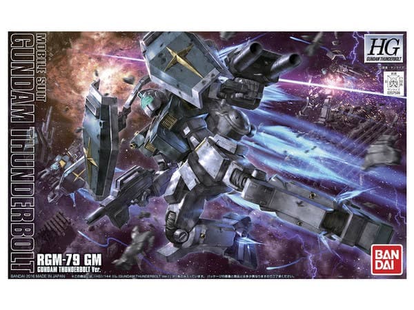 HG GM (GUNDAM Thunderbolt Ver.) Anime Ver.