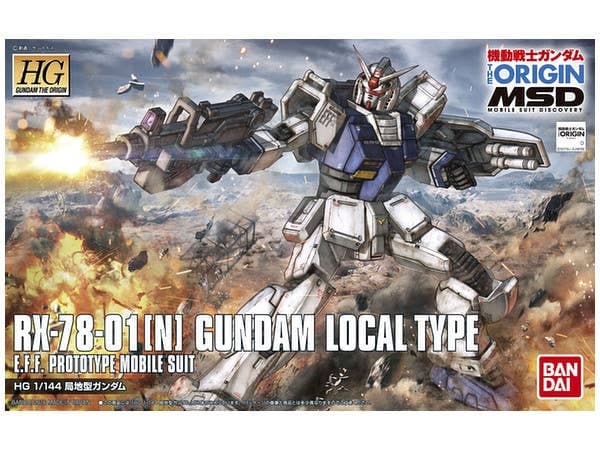HG Gundam The Origin MSD Local Type