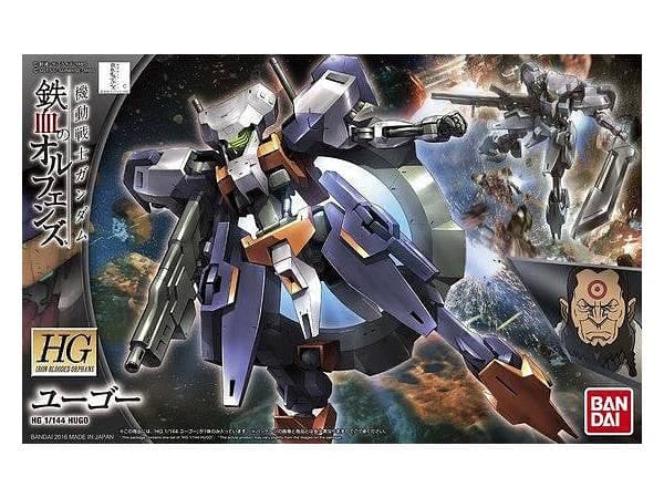 HG Hugo