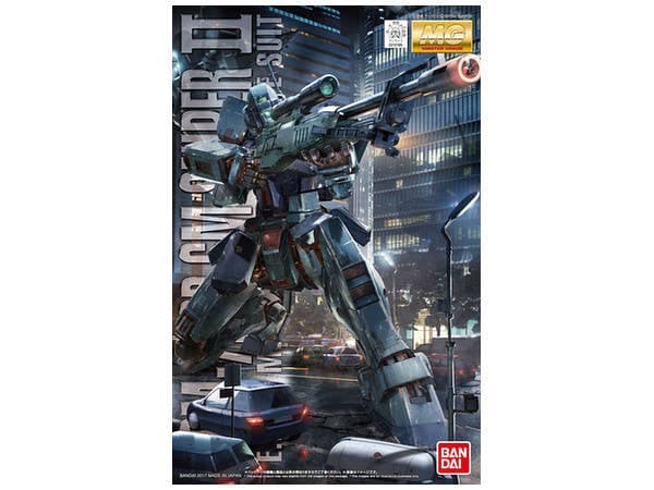 MG GM Sniper II