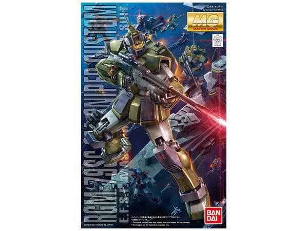 MG RGM-79SC GM Sniper Custom